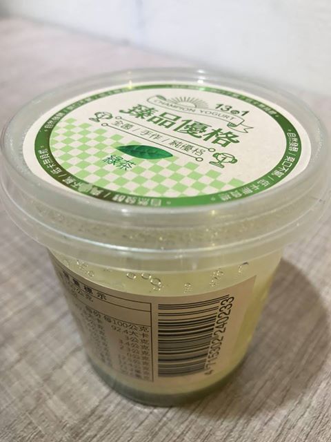 16830700_739823526195361_4707847653019284217_n